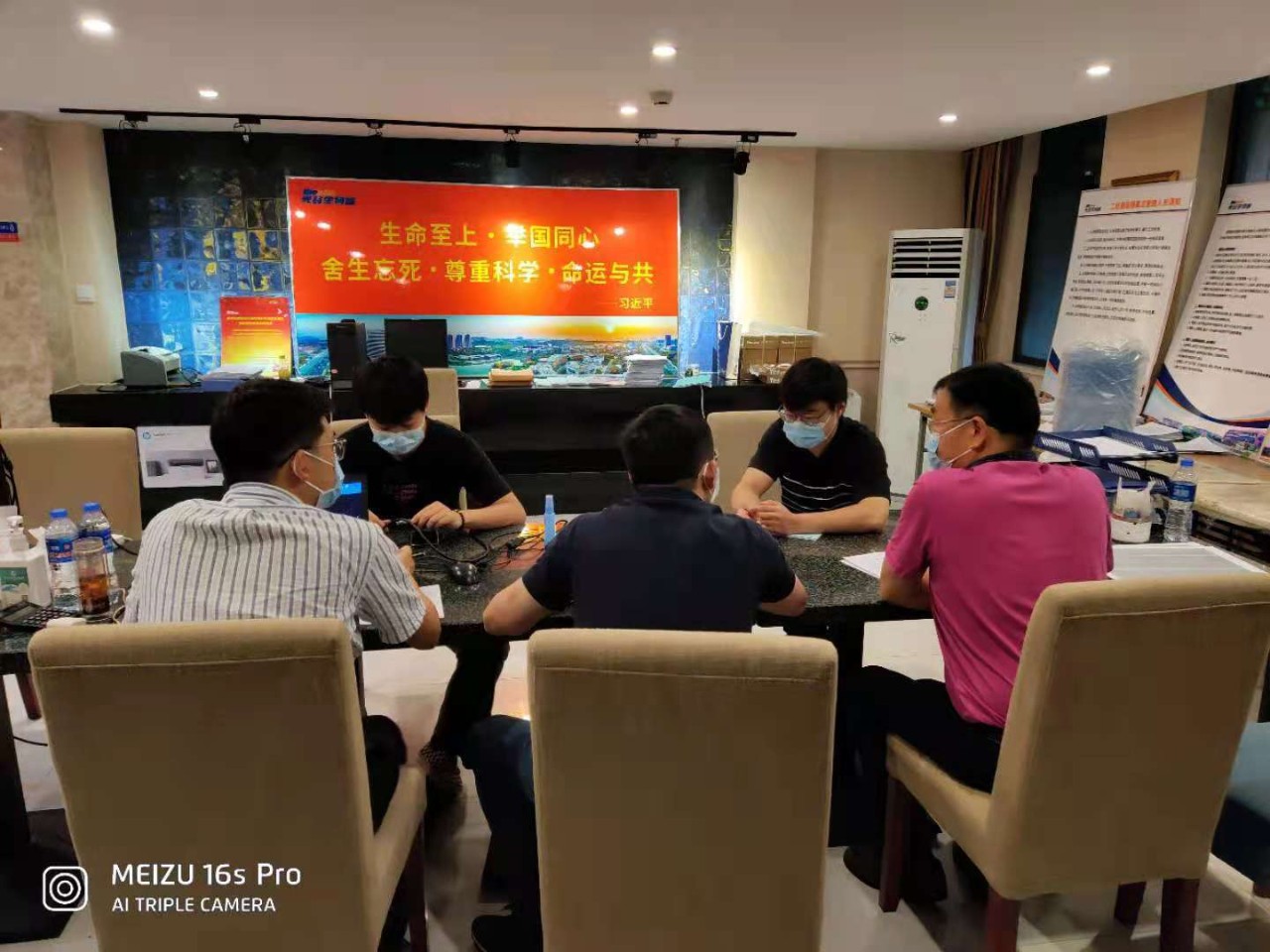 微信圖片_20210816094042.jpg 微信圖片_20210816094042.jpg