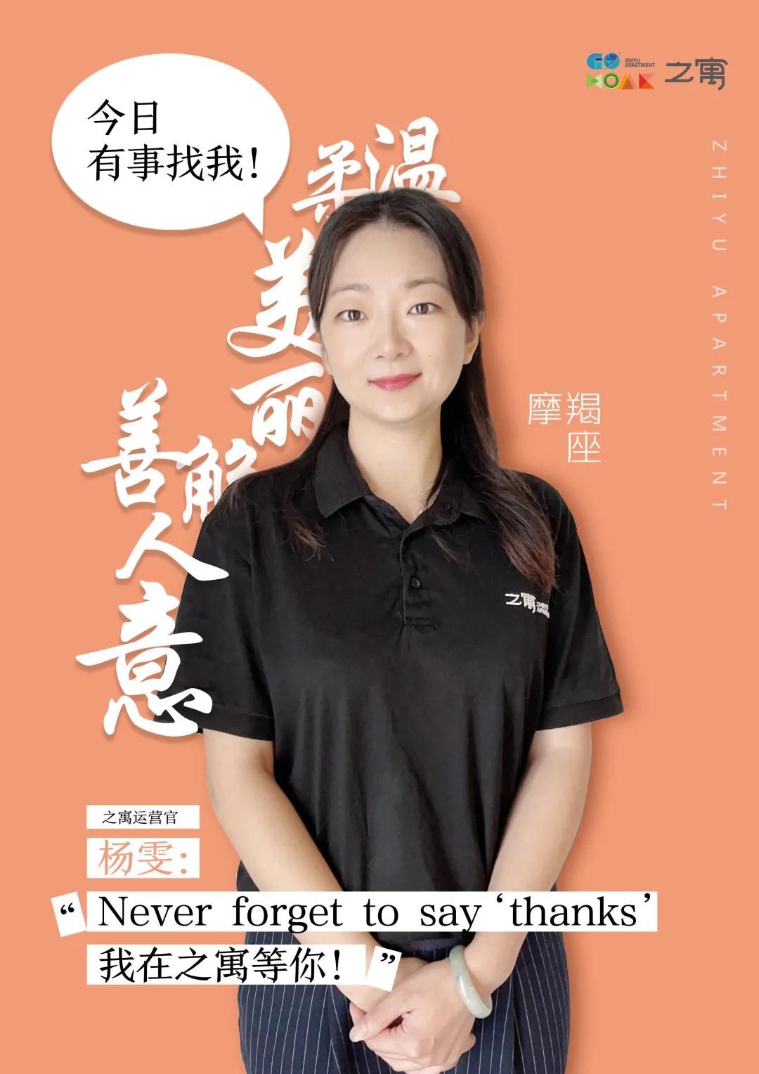 微信圖片_20210820150851.jpg 微信圖片_20210820150851.jpg