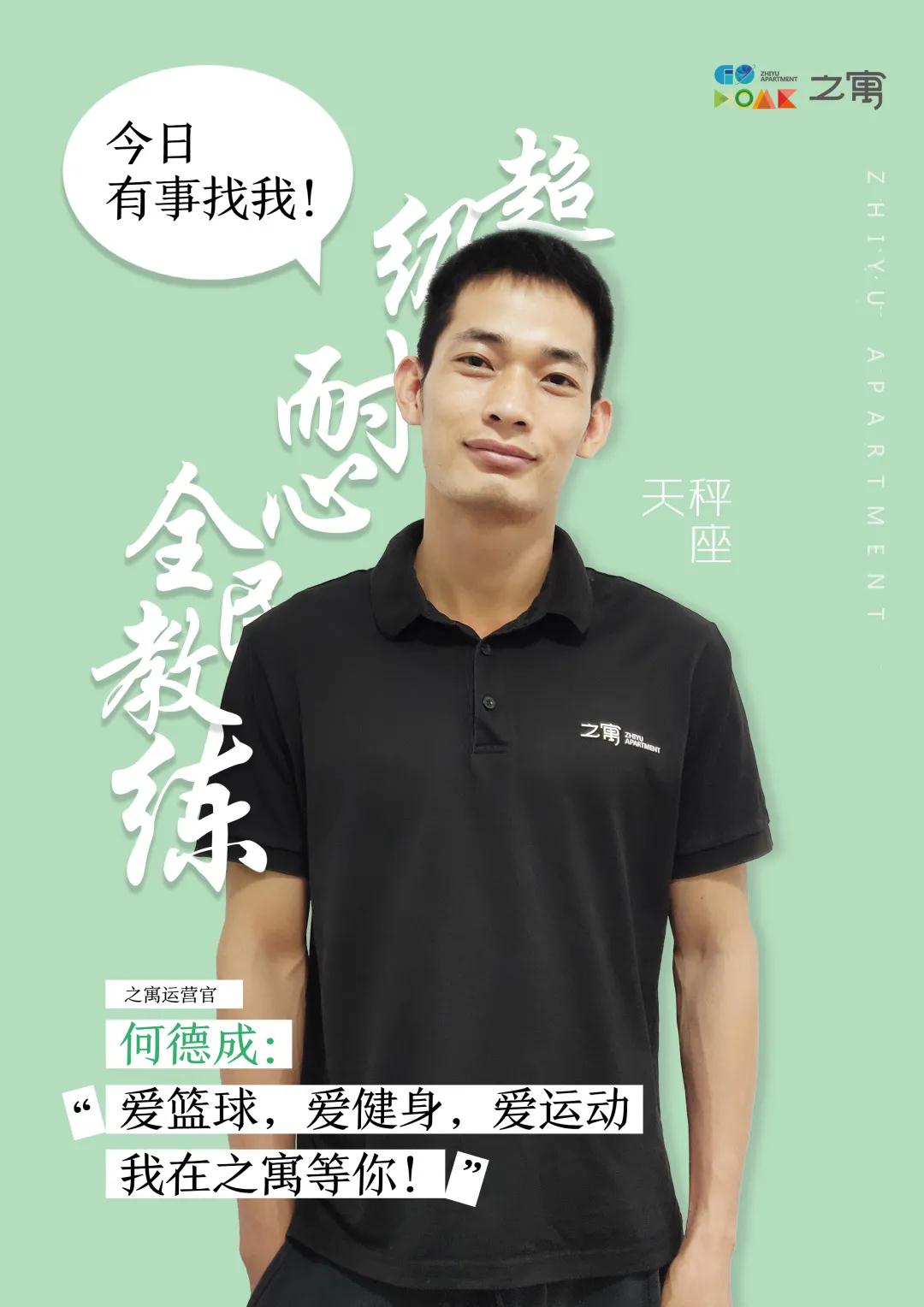 微信圖片_20210820150836.jpg 微信圖片_20210820150836.jpg