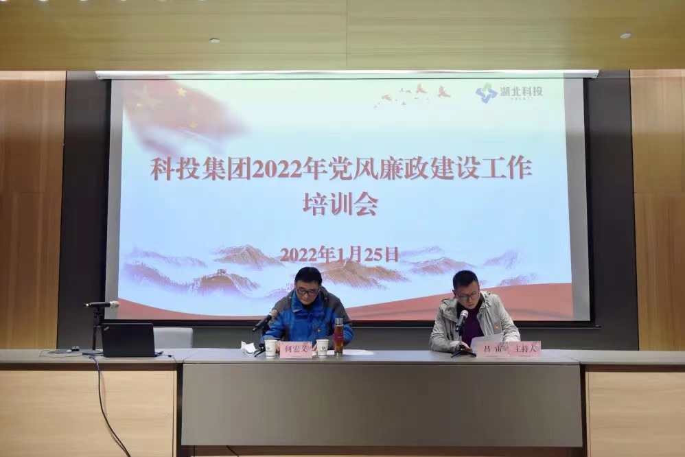 微信圖片_20220129225922.jpg 微信圖片_20220129225922.jpg