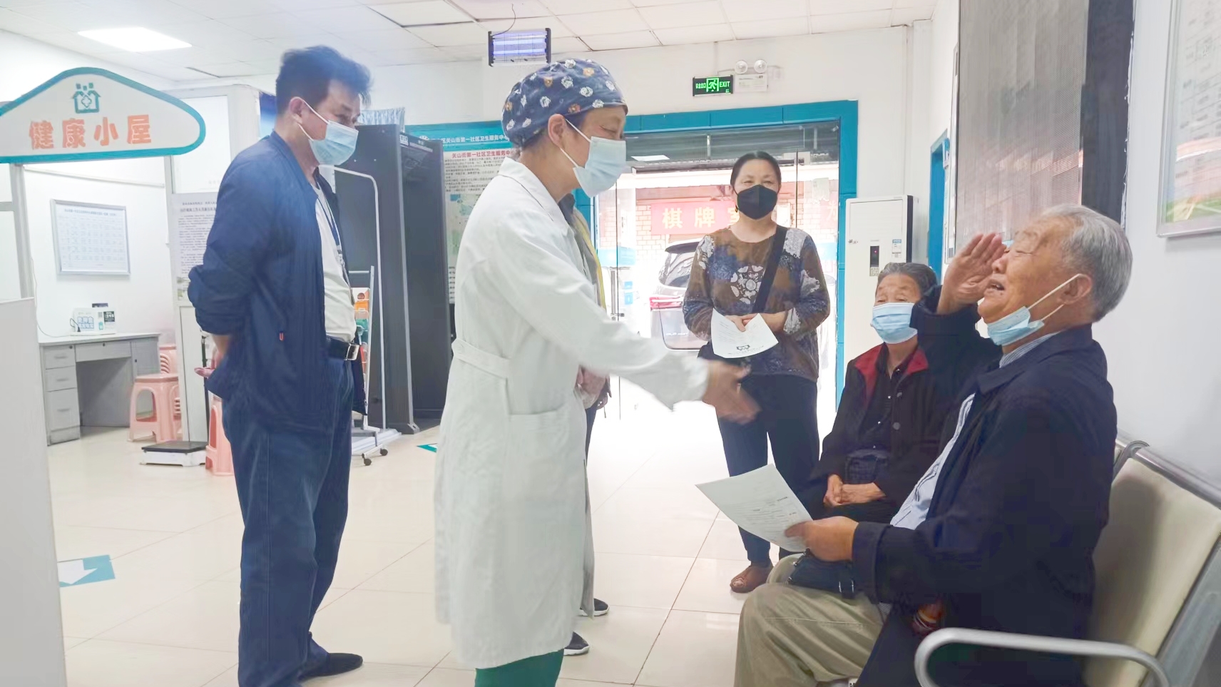 微信圖片_20230619112025.jpg 微信圖片_20230619112025.jpg