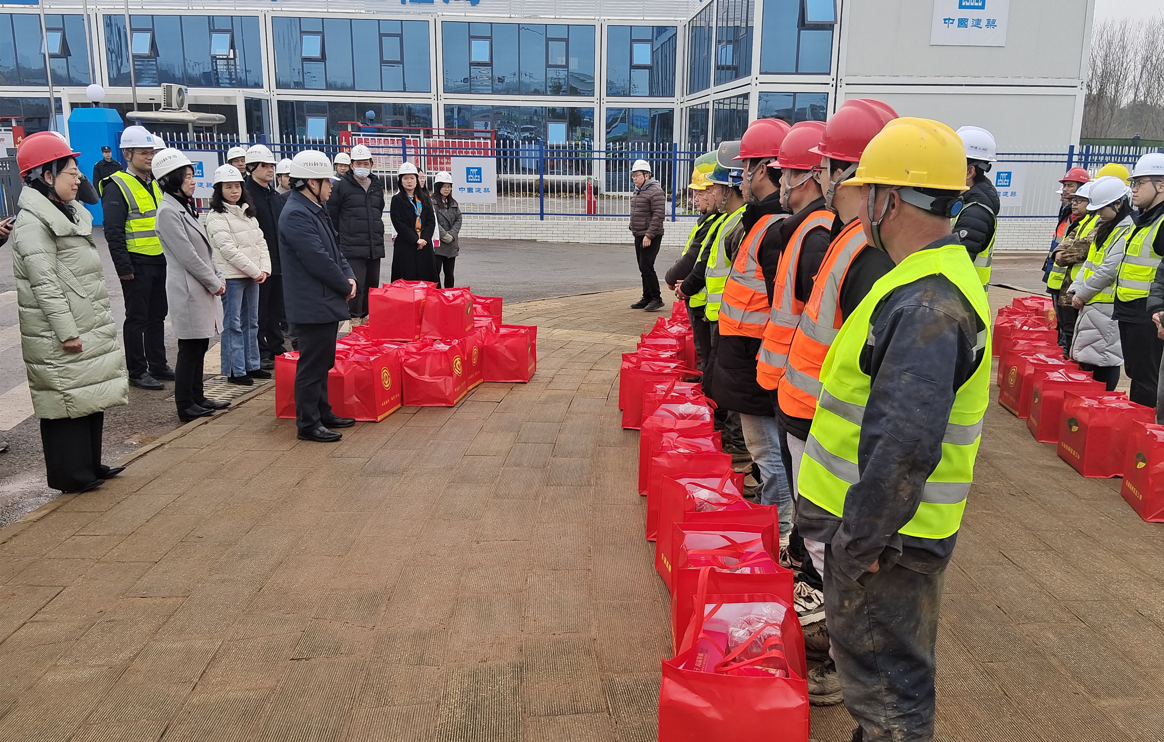 微信圖片_20240131150201.jpg 微信圖片_20240131150201.jpg